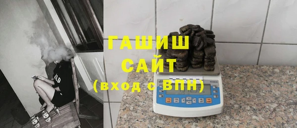 не бодяженный Бородино